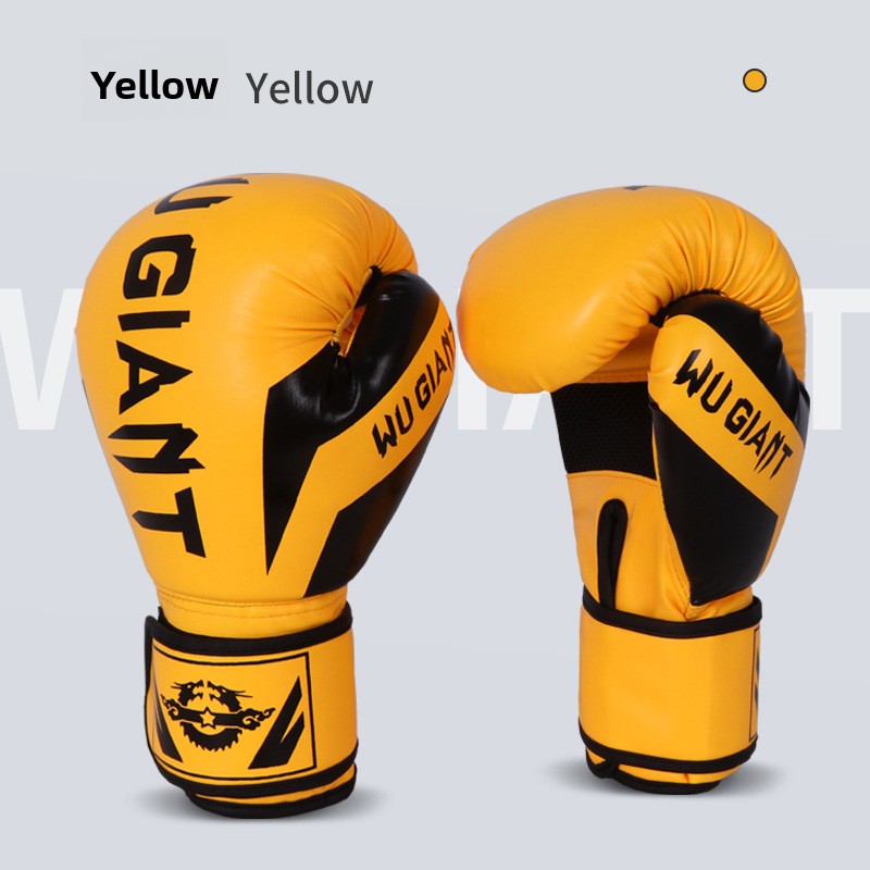 Wu Giant Boxing Gloves
