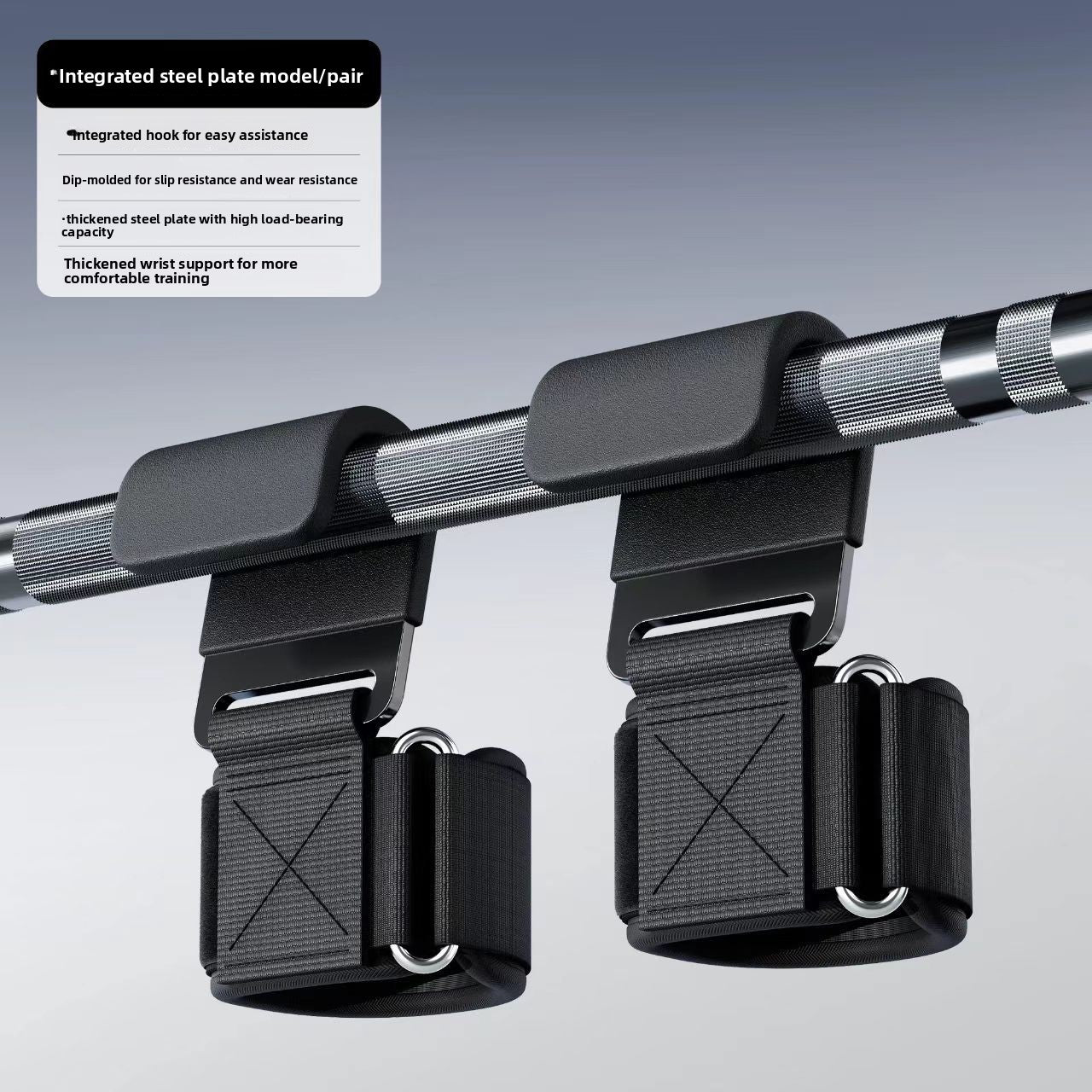Fitness Lifting Assist Hook