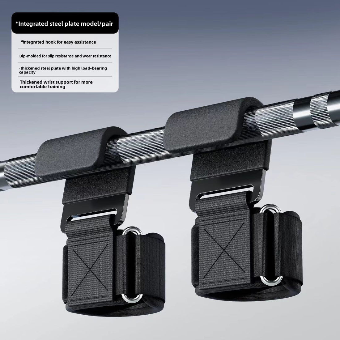 Fitness Lifting Assist Hook