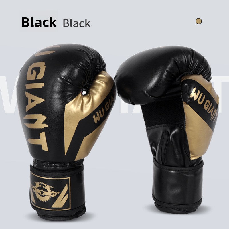 Wu Giant Boxing Gloves